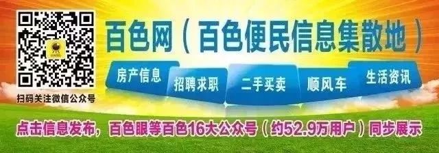 汽車網上抵押貸款平臺(在線抵押車貸款)? (http://www.osahdrypack.cn/) 知識問答 第1張