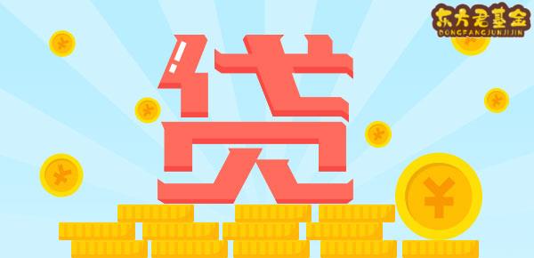 汽車借款app(借款汽車抵押)? (http://www.osahdrypack.cn/) 知識問答 第2張