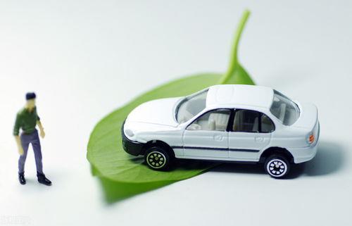 平安車主貸款怎么貸需要什么條件(平安車主貸需要提供什么資料)? (http://www.osahdrypack.cn/) 知識問答 第3張