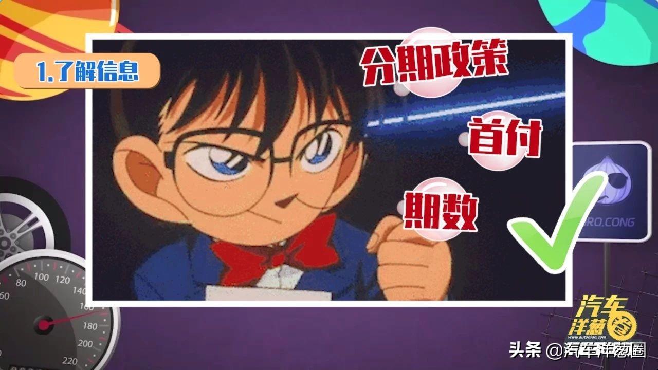 汽車壓綠本貸款靠譜嗎(壓汽車綠本貸款可靠嗎)? (http://www.osahdrypack.cn/) 知識問答 第1張