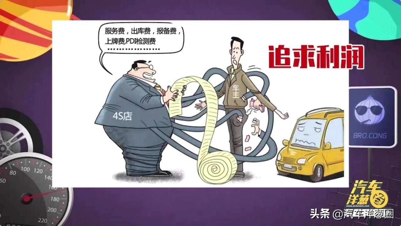 汽車壓綠本貸款靠譜嗎(壓汽車綠本貸款可靠嗎)? (http://www.osahdrypack.cn/) 知識問答 第4張