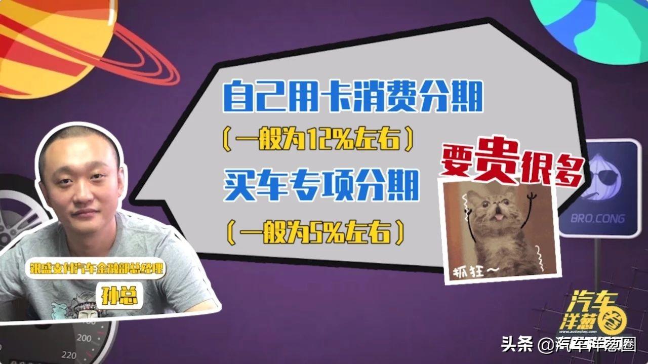 汽車壓綠本貸款靠譜嗎(壓汽車綠本貸款可靠嗎)? (http://www.osahdrypack.cn/) 知識問答 第9張