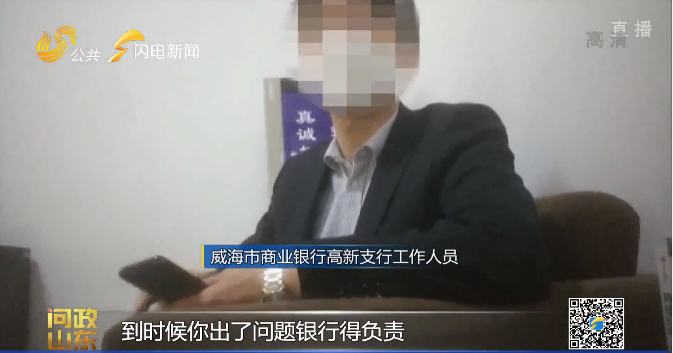 汽車抵押貸款去哪里辦理(抵押汽車貸款需要什么資料)? (http://www.osahdrypack.cn/) 知識問答 第13張