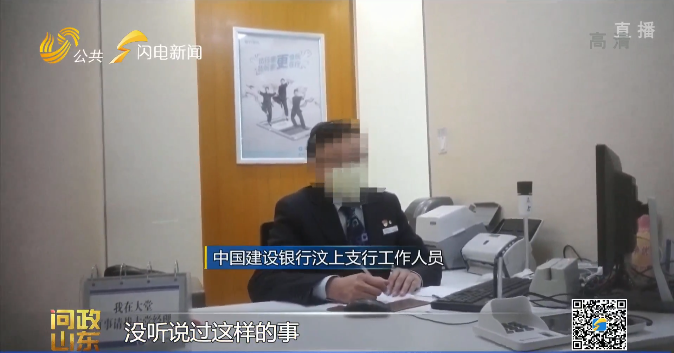 汽車抵押貸款去哪里辦理(抵押汽車貸款需要什么資料)? (http://www.osahdrypack.cn/) 知識問答 第17張