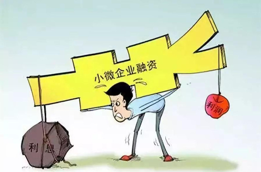 上海不押車(chē)抵押貸款(抵押押上海貸款車(chē)能過(guò)戶嗎)? (http://www.osahdrypack.cn/) 知識(shí)問(wèn)答 第1張