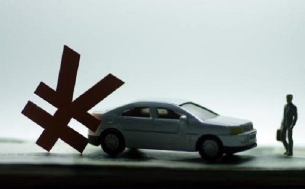 上海車輛貸款不押車(上海車子貸款)? (http://www.osahdrypack.cn/) 知識問答 第1張
