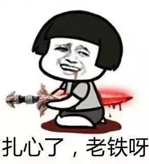 上海車輛抵押貸款機構(車輛抵押貸款上海)? (http://www.osahdrypack.cn/) 知識問答 第14張