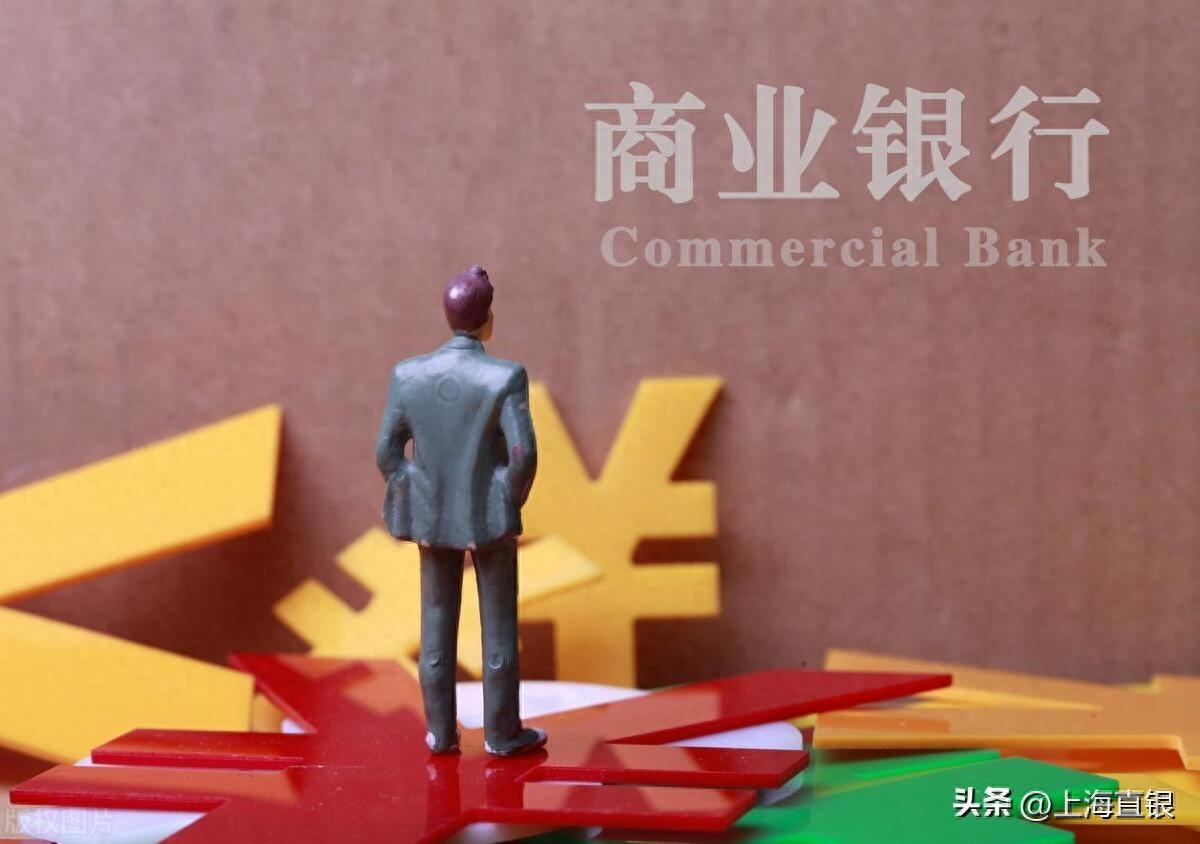 上海不看征信貸款公司(上海公司征信報告)? (http://www.osahdrypack.cn/) 知識問答 第1張