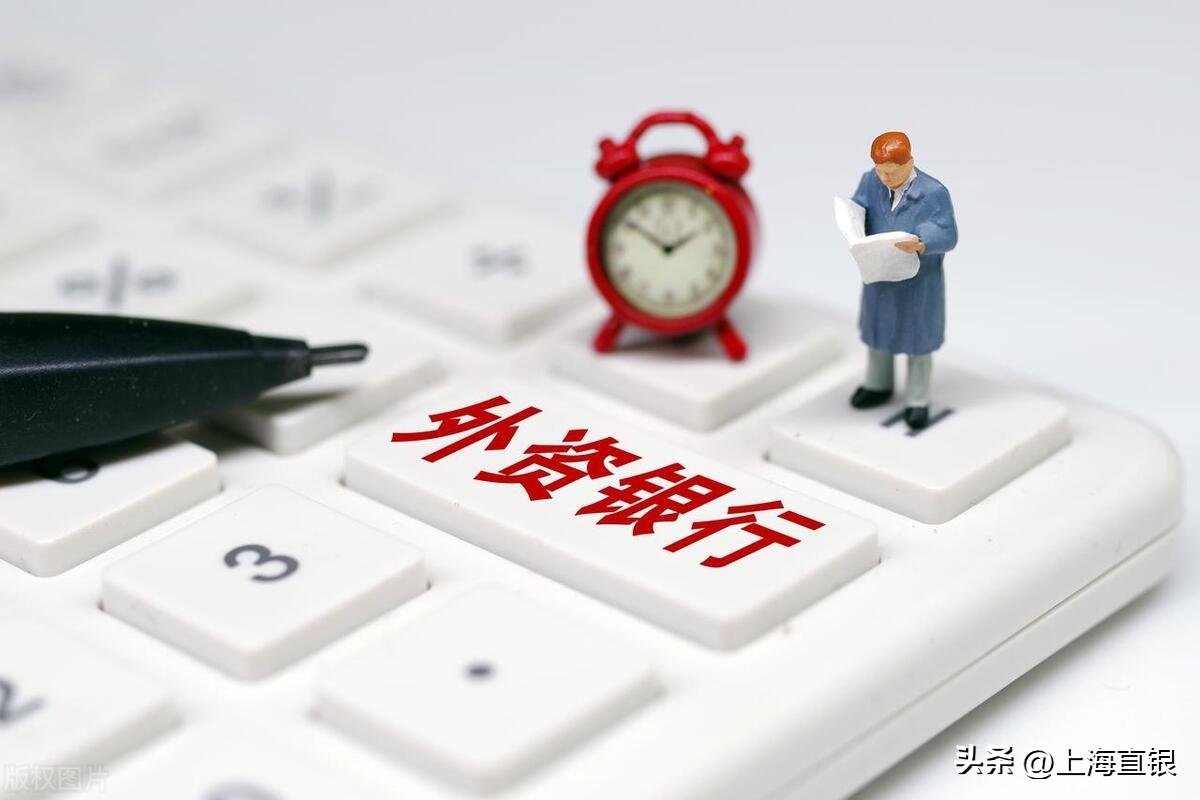 上海不看征信貸款公司(上海公司征信報告)? (http://www.osahdrypack.cn/) 知識問答 第3張