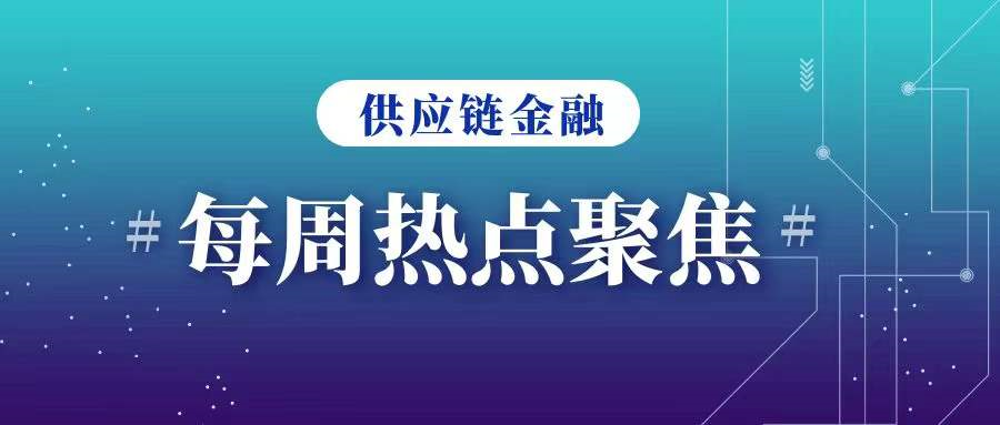 上海車輛抵押貸款機(jī)構(gòu)(車輛抵押貸款上海)? (http://www.osahdrypack.cn/) 知識(shí)問答 第1張