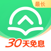 上海貸款聯系方式(上海貸款咨詢電話)? (http://www.osahdrypack.cn/) 知識問答 第2張