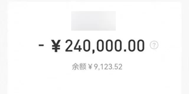 上海嘉定車子抵押貸款公司(車輛抵押貸款上海)? (http://www.osahdrypack.cn/) 知識問答 第2張