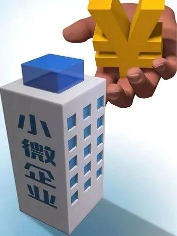 上海民間貸款(上海市民間貸款)? (http://www.osahdrypack.cn/) 知識問答 第1張