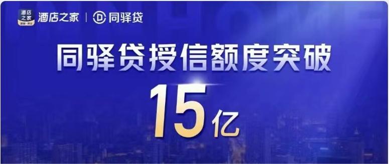 上海嘉定車子抵押貸款公司(車輛抵押貸款上海)? (http://www.osahdrypack.cn/) 知識問答 第1張