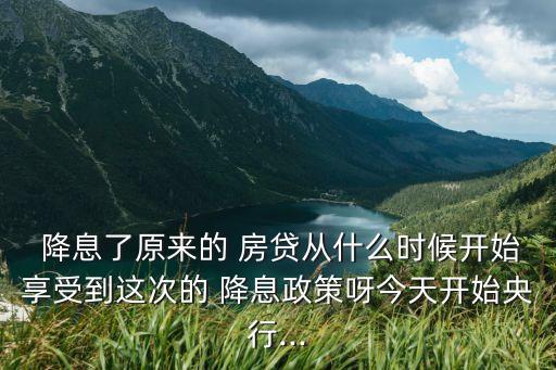 上海車貸利率一般是多少(上海車貸幾年)? (http://www.osahdrypack.cn/) 知識問答 第2張