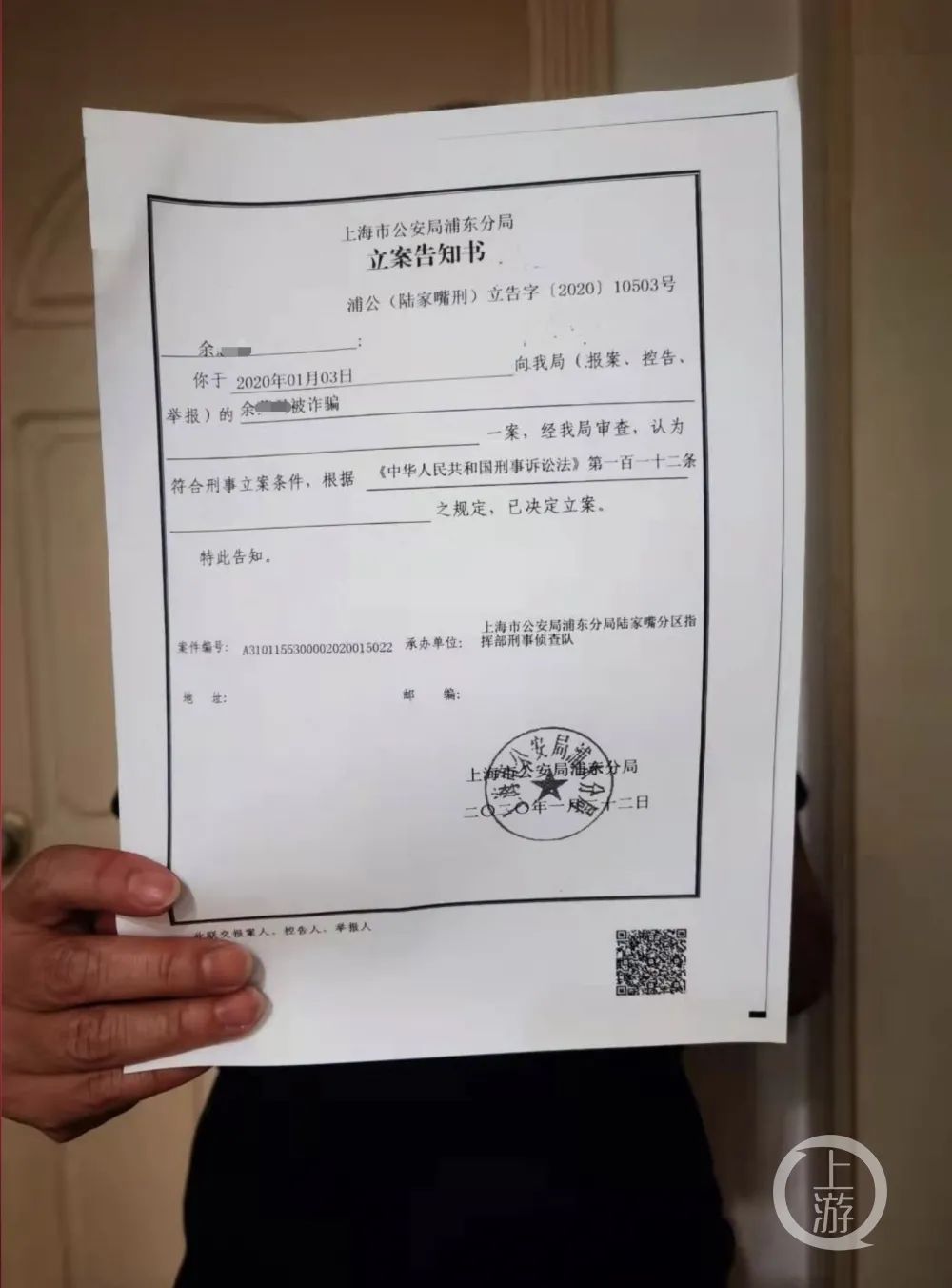 上海民間貸款(民間貸款上海個人貸款)? (http://www.osahdrypack.cn/) 知識問答 第1張