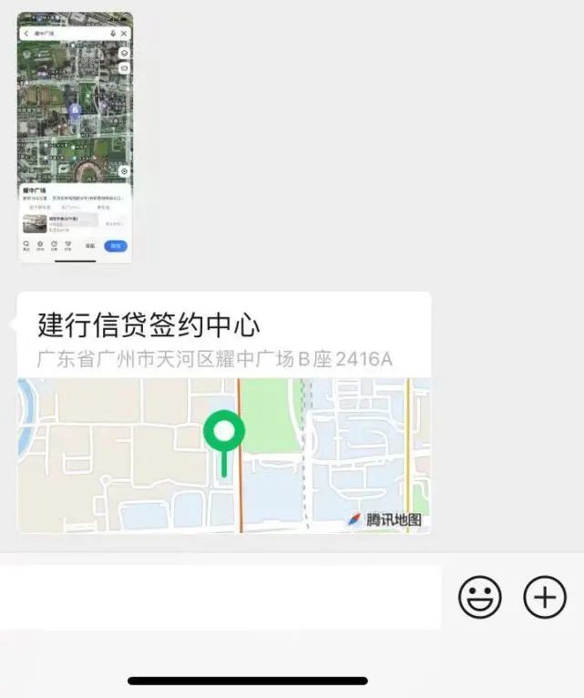 上海貸款中介公司(中介上海貸款公司怎么樣)? (http://www.osahdrypack.cn/) 知識問答 第1張
