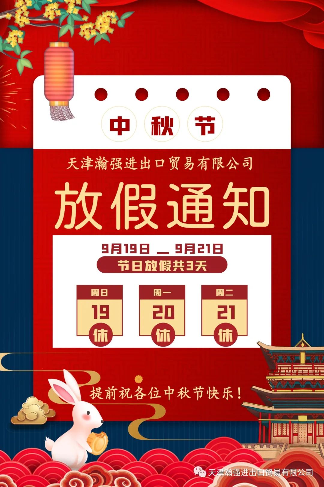 上海浦東押車(浦東上滬牌的車管所有哪幾個)? (http://www.osahdrypack.cn/) 知識問答 第1張
