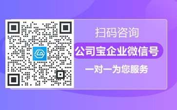 上海靜安區貸款公司(上海靜安小額貸款公司)? (http://www.osahdrypack.cn/) 知識問答 第2張