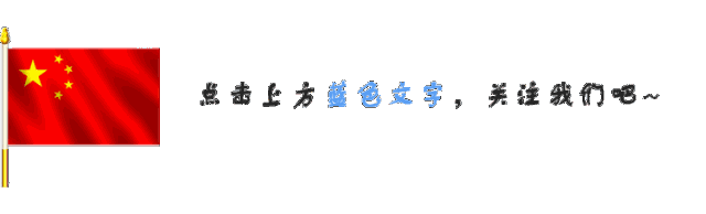 上海松江汽車(chē)抵押貸款(上海松江汽車(chē)抵押貸款)? (http://www.osahdrypack.cn/) 知識(shí)問(wèn)答 第1張