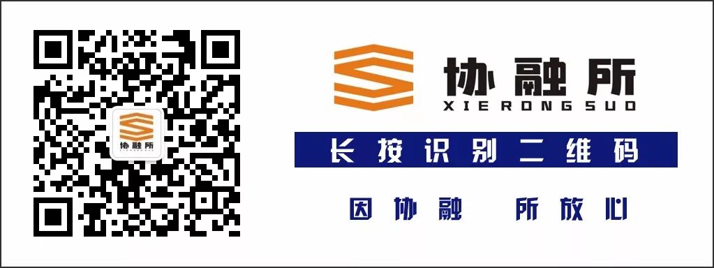 上海松江汽車(chē)抵押貸款(上海松江汽車(chē)抵押貸款)? (http://www.osahdrypack.cn/) 知識(shí)問(wèn)答 第3張