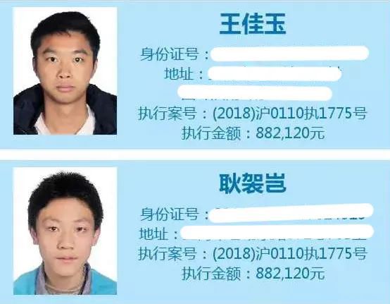上海押車(上海押老婆車)? (http://www.osahdrypack.cn/) 知識問答 第1張