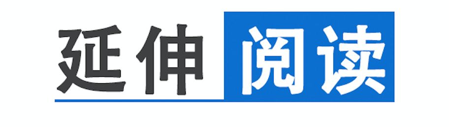 上海無憂銀行貸(無憂銀行貸不查征信嗎)? (http://www.osahdrypack.cn/) 知識問答 第1張