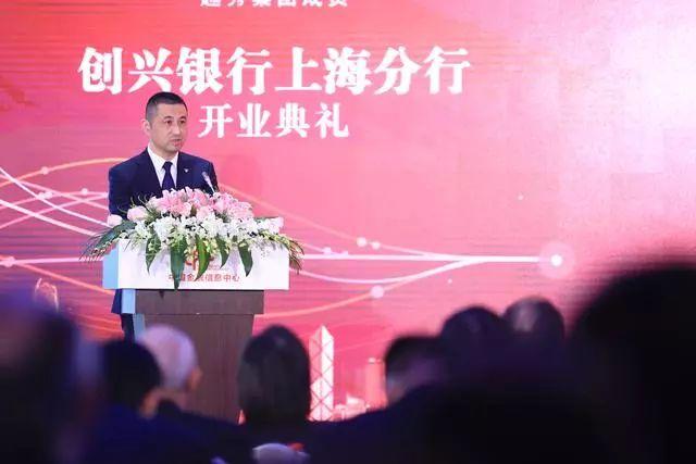 上海無憂銀行貸(無憂銀行貸不查征信嗎)? (http://www.osahdrypack.cn/) 知識問答 第3張