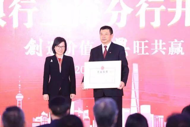 上海無憂銀行貸(無憂銀行貸不查征信嗎)? (http://www.osahdrypack.cn/) 知識問答 第4張