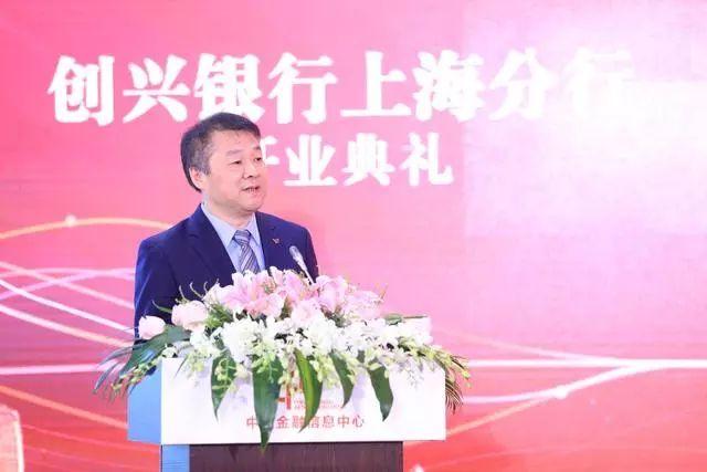 上海無憂銀行貸(無憂銀行貸不查征信嗎)? (http://www.osahdrypack.cn/) 知識問答 第7張