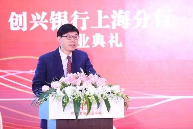 上海無憂銀行貸(無憂銀行貸不查征信嗎)? (http://www.osahdrypack.cn/) 知識問答 第8張