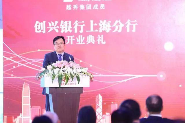 上海無憂銀行貸(無憂銀行貸不查征信嗎)? (http://www.osahdrypack.cn/) 知識問答 第9張