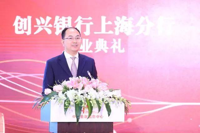 上海無憂銀行貸(無憂銀行貸不查征信嗎)? (http://www.osahdrypack.cn/) 知識問答 第10張