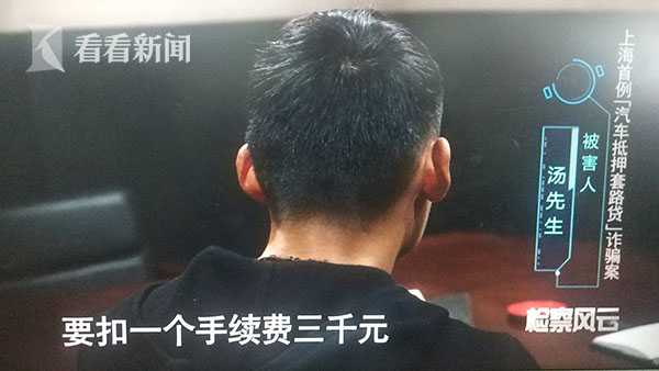 上海有以車抵押周轉資金嗎現在(資金不夠周轉怎么辦)? (http://www.osahdrypack.cn/) 知識問答 第3張