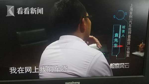 上海有以車抵押周轉資金嗎現在(資金不夠周轉怎么辦)? (http://www.osahdrypack.cn/) 知識問答 第4張