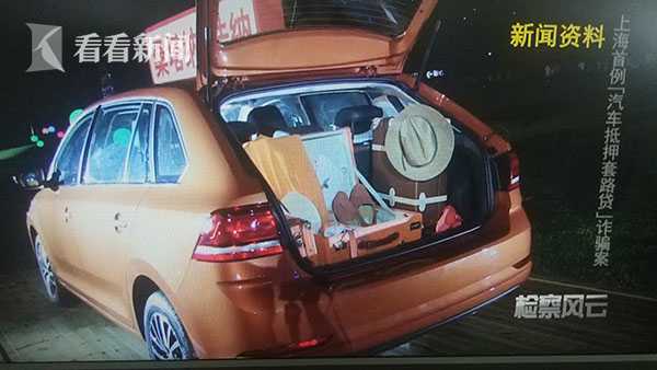 上海有以車抵押周轉資金嗎現在(資金不夠周轉怎么辦)? (http://www.osahdrypack.cn/) 知識問答 第5張