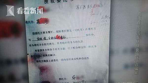 上海有以車抵押周轉資金嗎現在(資金不夠周轉怎么辦)? (http://www.osahdrypack.cn/) 知識問答 第6張
