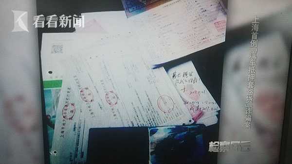 上海有以車抵押周轉資金嗎現在(資金不夠周轉怎么辦)? (http://www.osahdrypack.cn/) 知識問答 第8張