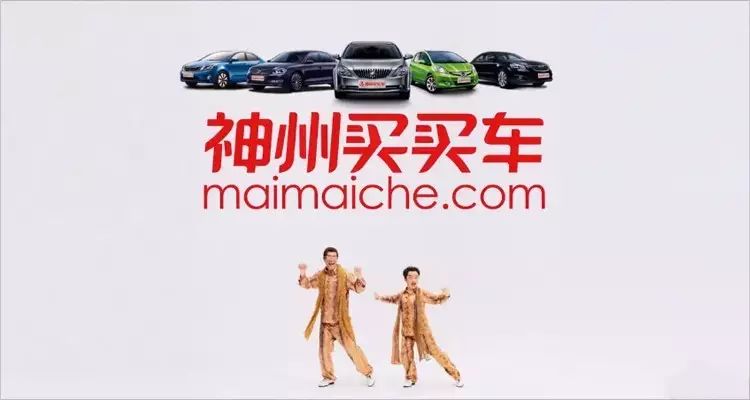 神州抵押車貸款(神州車貸是私人開的公司嗎)? (http://www.osahdrypack.cn/) 知識問答 第3張