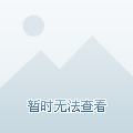 神州抵押車貸款(神州車貸是私人開的公司嗎)? (http://www.osahdrypack.cn/) 知識問答 第7張