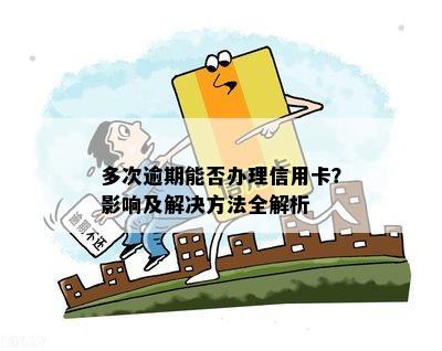 私家車抵押貸款哪個平臺好(私人汽車抵押貸款騙局)? (http://www.osahdrypack.cn/) 知識問答 第2張