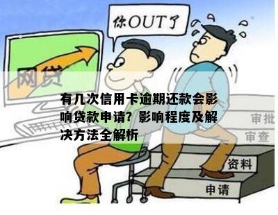 私家車抵押貸款哪個平臺好(私人汽車抵押貸款騙局)? (http://www.osahdrypack.cn/) 知識問答 第3張