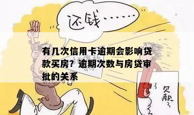私家車抵押貸款哪個平臺好(私人汽車抵押貸款騙局)? (http://www.osahdrypack.cn/) 知識問答 第6張