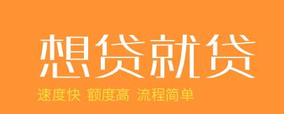松江車抵貸gps(松江車輛抵押貸款公司)? (http://www.osahdrypack.cn/) 知識問答 第3張