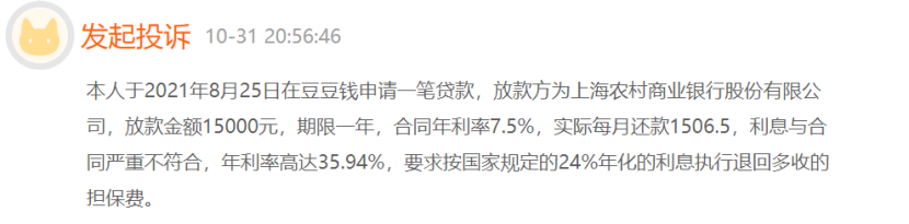 上海助貸公司(上海助貸公司排名前十)? (http://www.osahdrypack.cn/) 知識問答 第1張