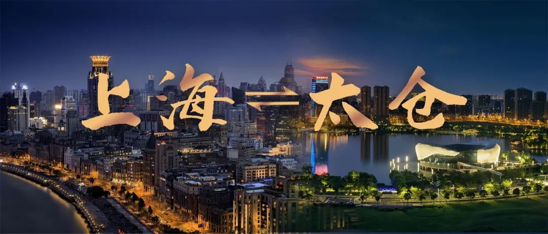 太倉市貸款公司(太倉個人貸款)? (http://www.osahdrypack.cn/) 知識問答 第2張