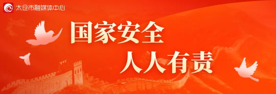 太倉市貸款公司(太倉個人貸款)? (http://www.osahdrypack.cn/) 知識問答 第22張