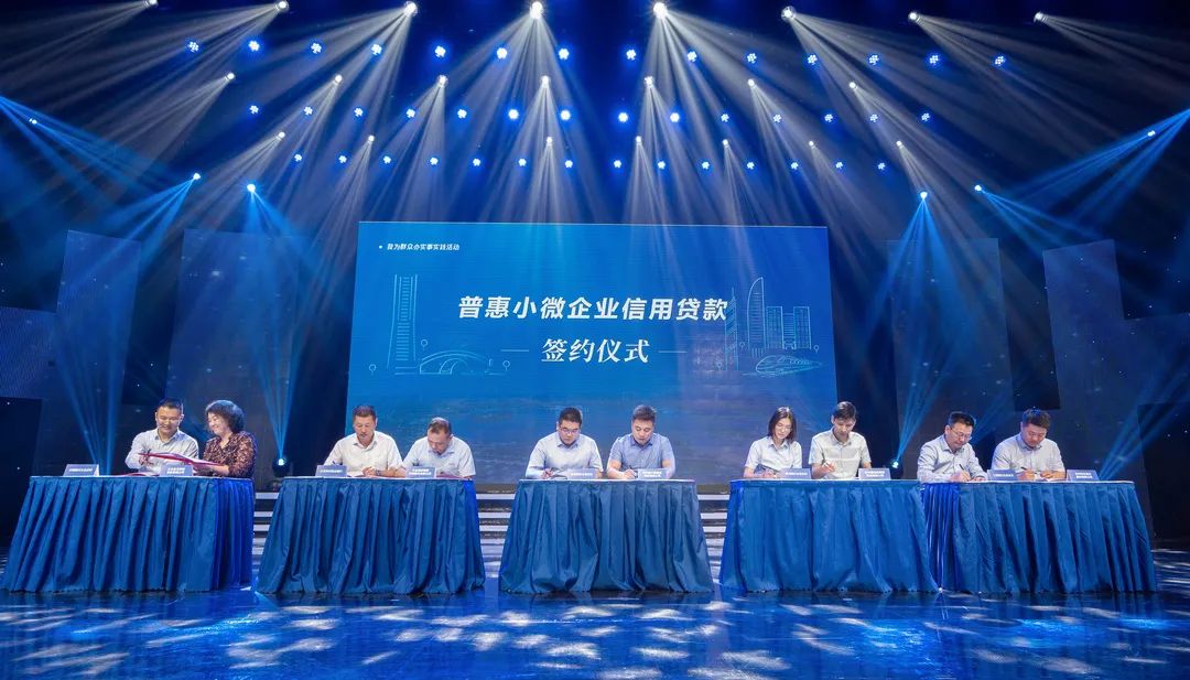 太倉市貸款公司(太倉個人貸款)? (http://www.osahdrypack.cn/) 知識問答 第3張