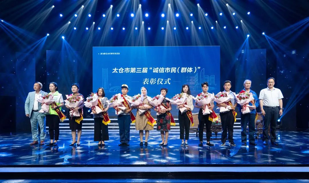 太倉市貸款公司(太倉個人貸款)? (http://www.osahdrypack.cn/) 知識問答 第6張