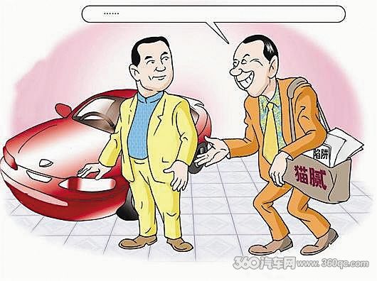網(wǎng)上用車(chē)貸款哪個(gè)靠譜(汽車(chē)貸款網(wǎng)上平臺(tái)有哪些)? (http://www.osahdrypack.cn/) 知識(shí)問(wèn)答 第2張